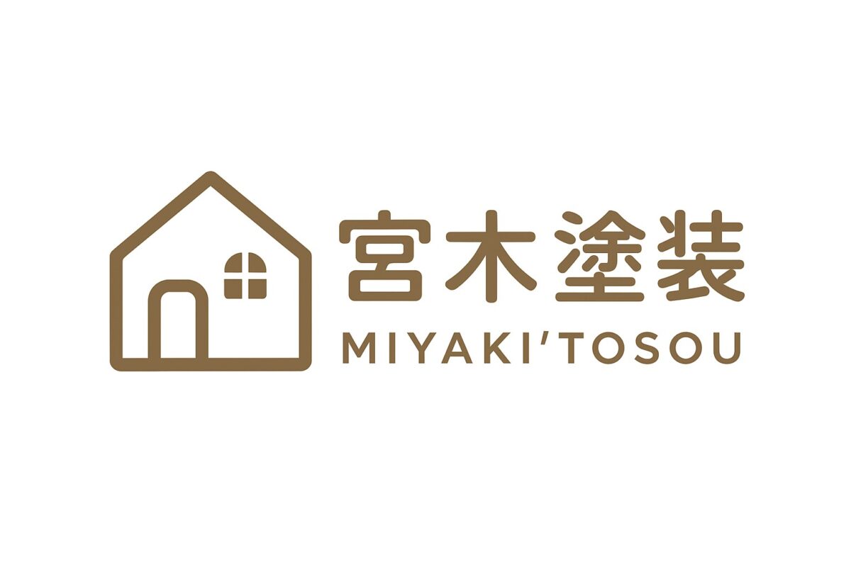 宮木塗装