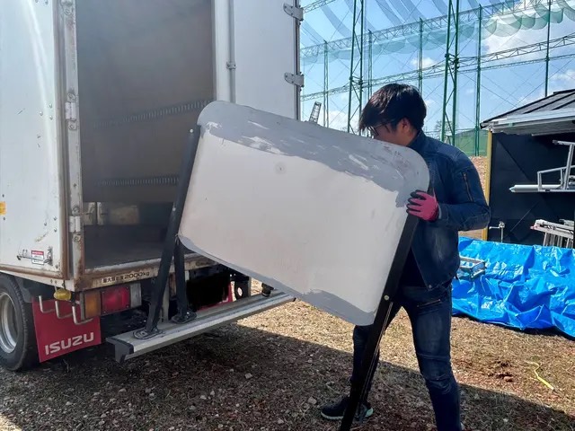 不用品回収START