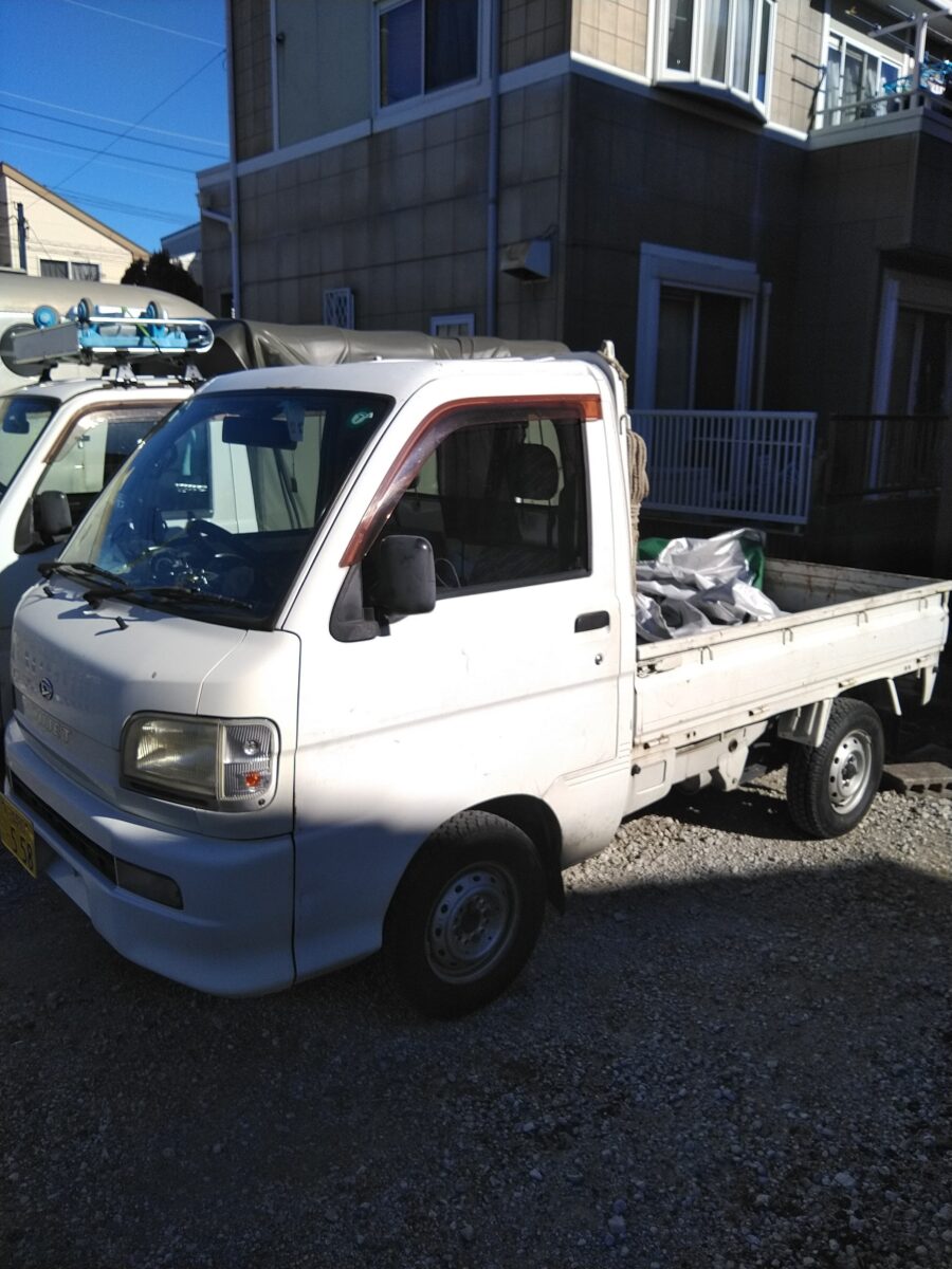ボトムライン
