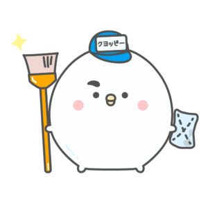 クヨカサービス