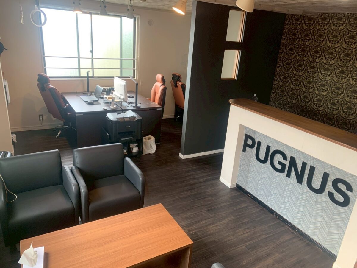 PUGNUS