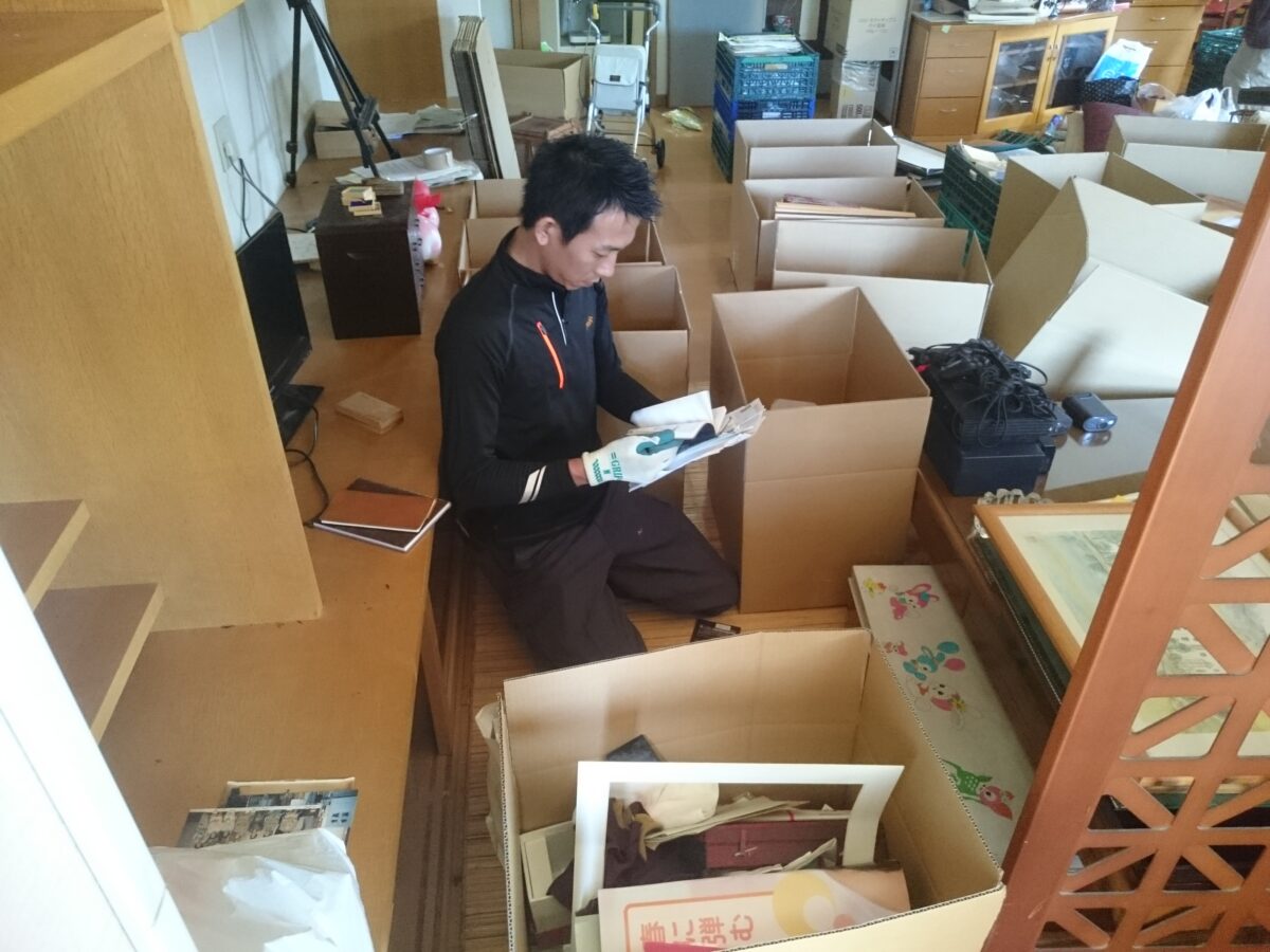 レリック