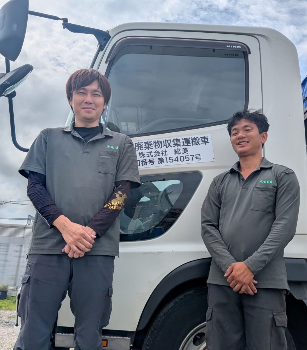 宇塚 紀彦の画像