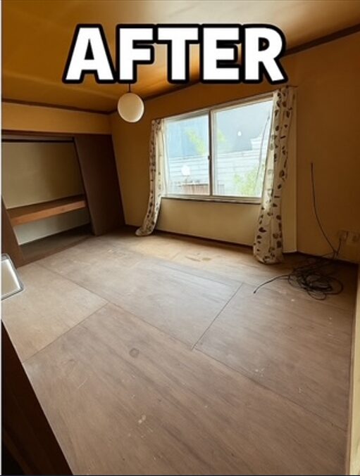 Afterの画像