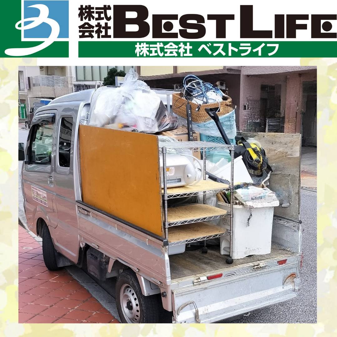 株式会社ベストライフ