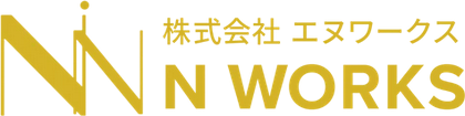 株式会社N WORKS