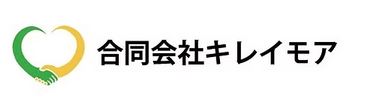 合同会社キレイモア