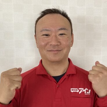 山田 茂禎の画像