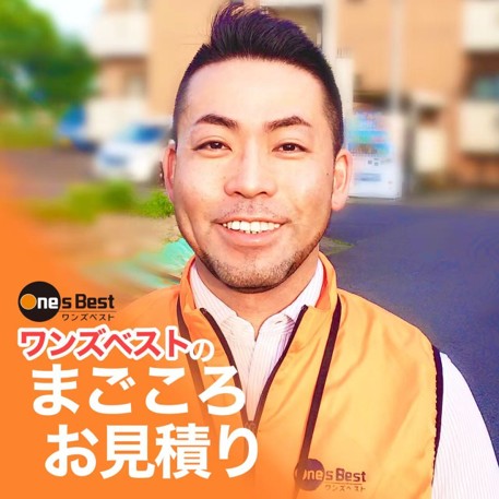 小高峯 和幸の画像