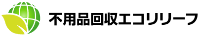 エコリリーフ