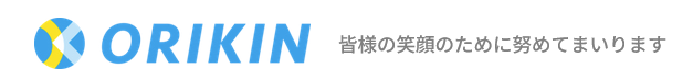 株式会社オリキン