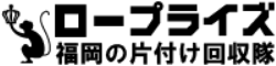 合同会社ロープライズ