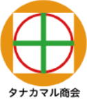 株式会社タナカマル商会