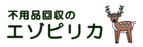 エゾピリカ