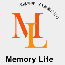 メモリーライフ
