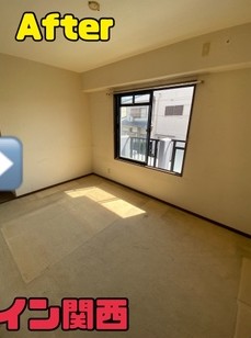 Afterの画像