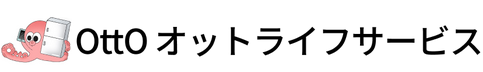 OttO オットライフサービス