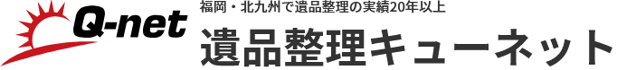 有限会社キューネット