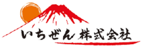 いちぜん株式会社