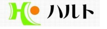 遺品整理のハルト