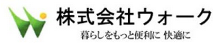 株式会社ウォーク