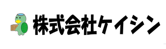株式会社ケイシン