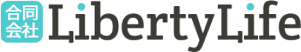 合同会社LibertyLife