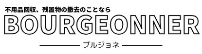 ブルジョネ商事株式会社
