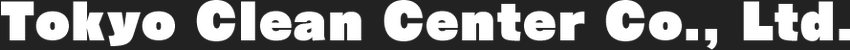 株式会社東京クリーンセンター
