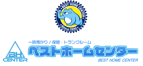株式会社ベストホームセンター