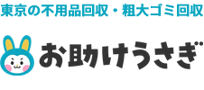 お助けうさぎ
