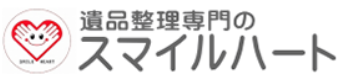 スマイルハート