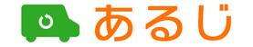 あるじ