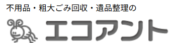 エコアント
