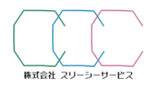 株式会社スリーシーサービス