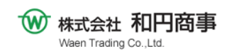 株式会社和円商事