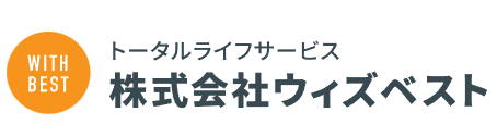 ウィズベスト