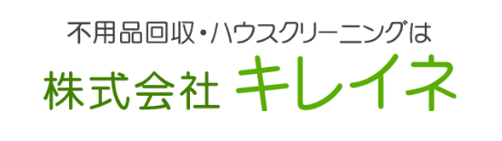 株式会社キレイネ　