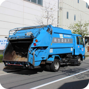 大阪衛生株式会社