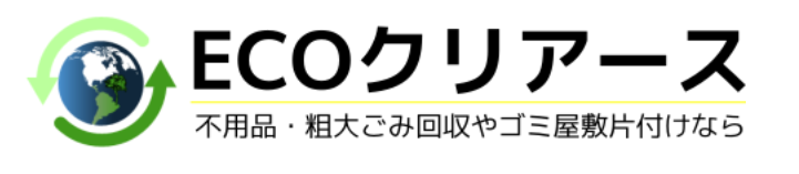 ECOクリアース