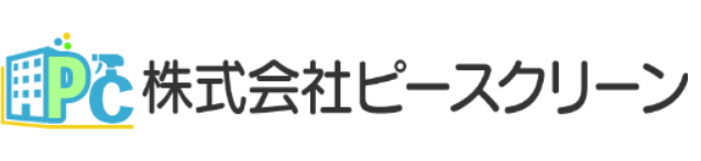ピースクリーン