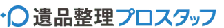 遺品整理プロスタッフ