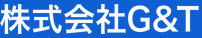 株式会社G&T