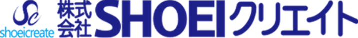株式会社SHOEIクリエイト