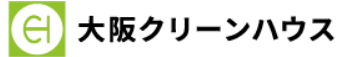 大阪クリーンハウス