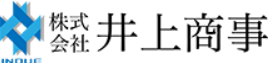 株式会社井上商事