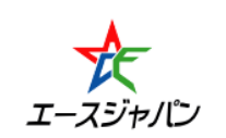 エースジャパン
