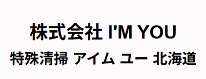 I’MYOU
