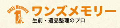 ONEs Memory（ワンズメモリー）