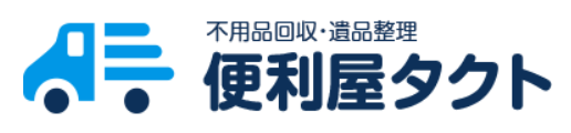 便利屋タクト